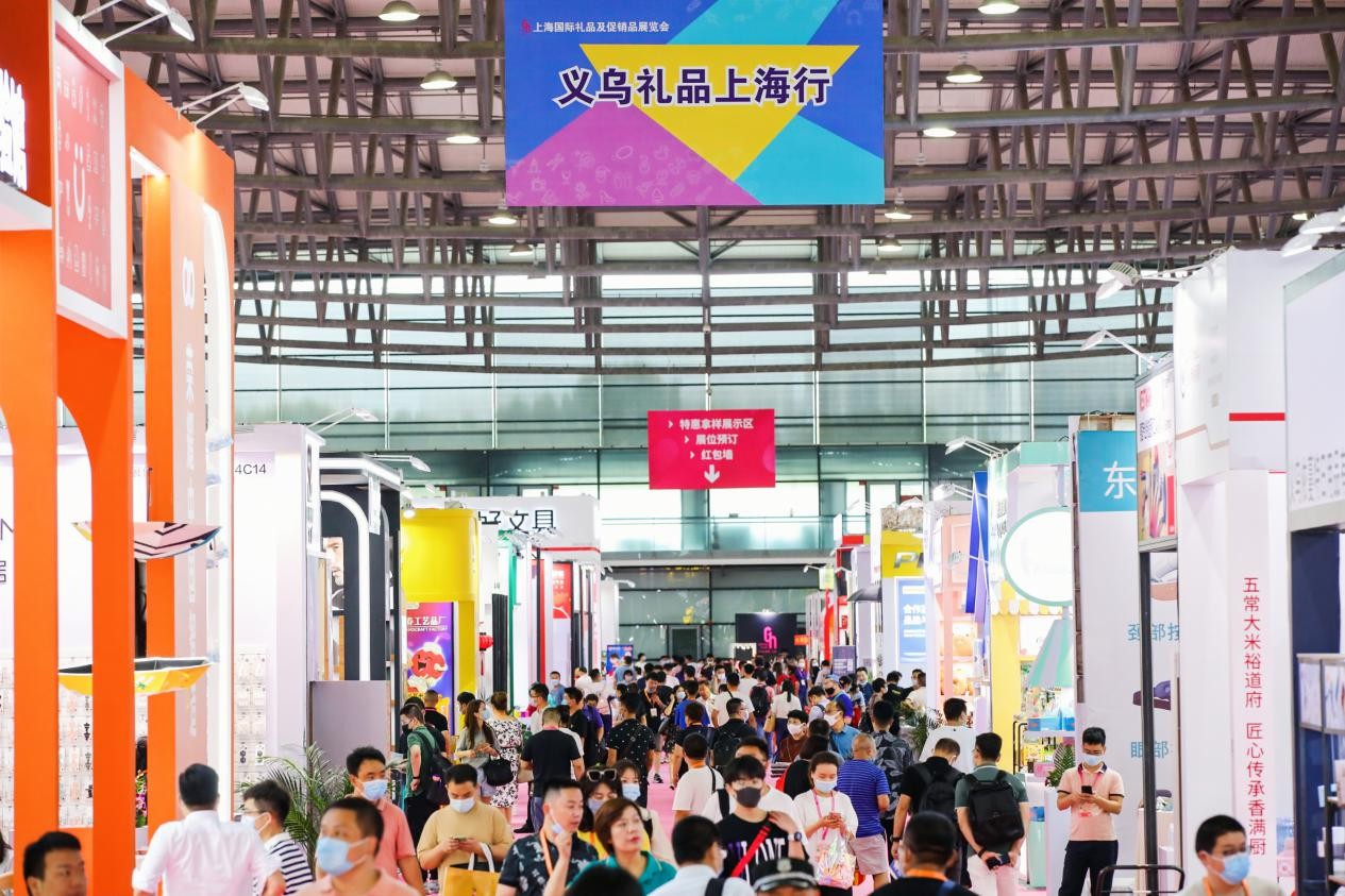 作为华东地区极具影响力的展会,励展华博上海礼品展满足了行业多元