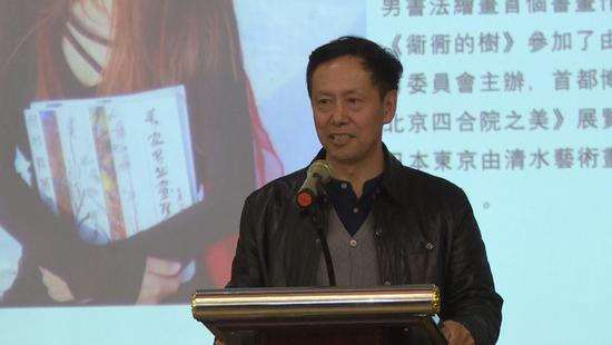 刘家男2019个人书画展在琉璃厂隆重开幕