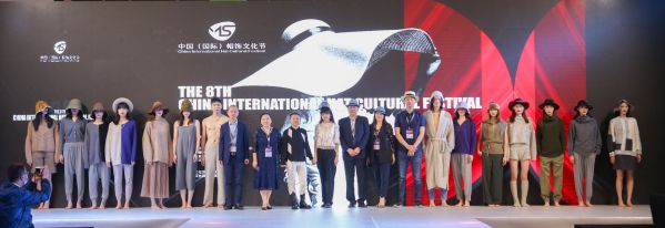 赋能中国时尚产业 2021中国国际帽饰文化节上海站完美落幕 图1