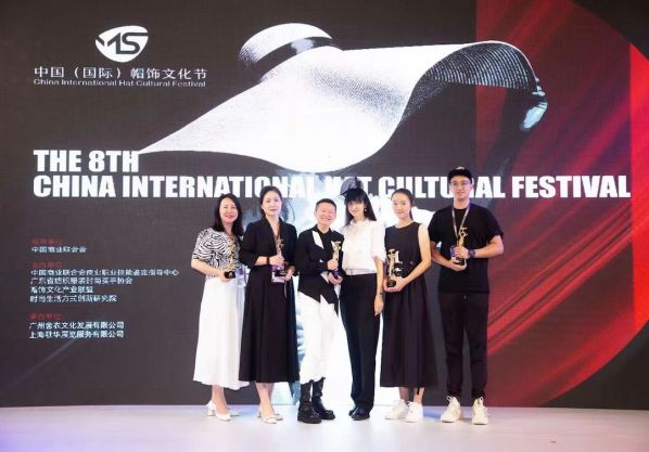赋能中国时尚产业 2021中国国际帽饰文化节上海站完美落幕 图5