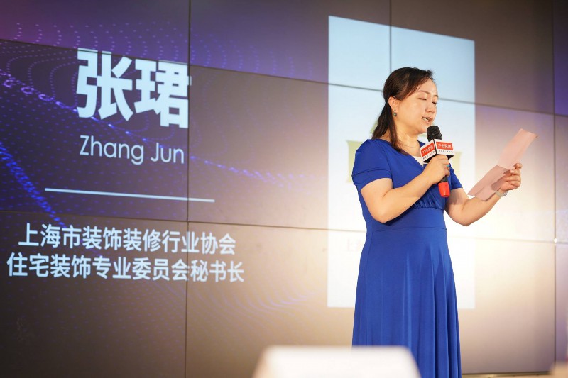 22 张珺.jpg