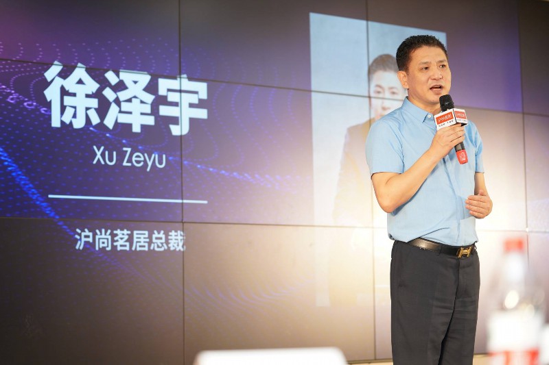 33 徐泽宇.jpg