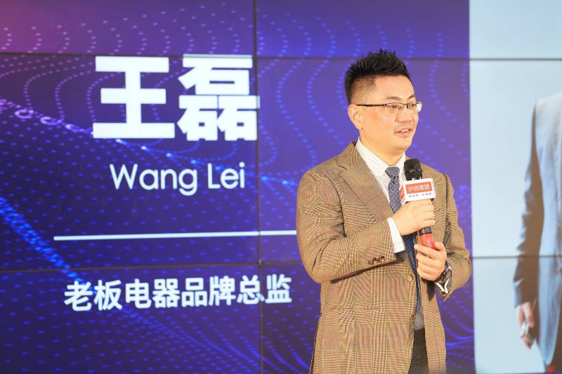 66 王磊.jpg